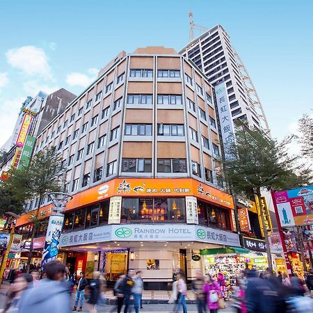 Rainbow Hotel Taipei Exterior foto