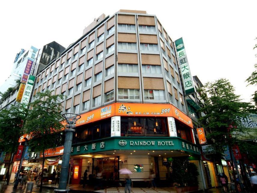 Rainbow Hotel Taipei Exterior foto