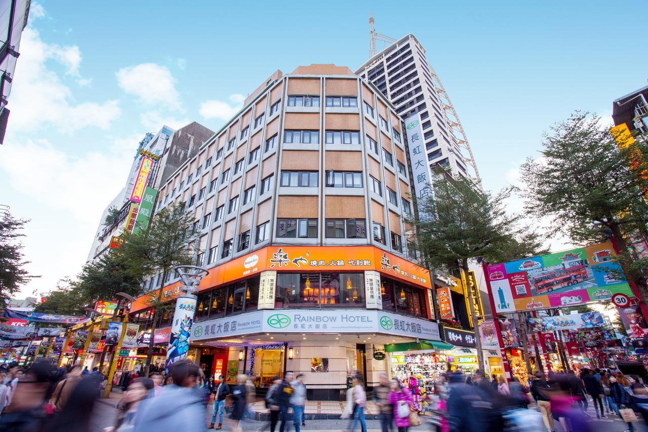 Rainbow Hotel Taipei Exterior foto