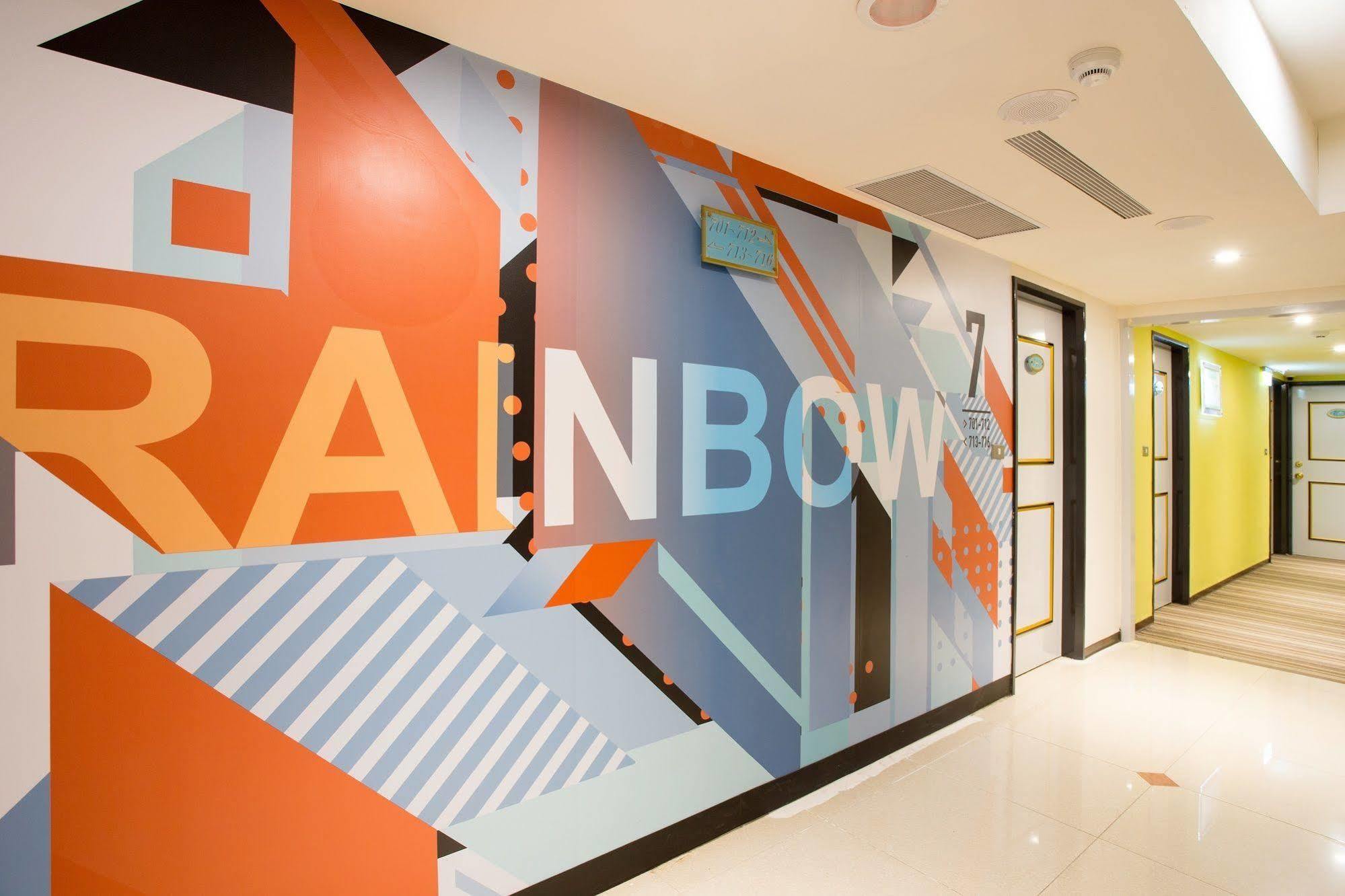Rainbow Hotel Taipei Exterior foto